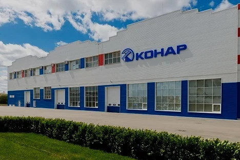 Проведение режимной наладки оборудования АО «Конар»