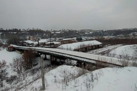 Обследование моста «Комитет городского хозяйства» г. Юрюзань