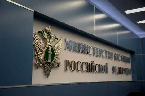 Проведение строительного контроля Управления Министерства юстиции РФ по Челябинской области