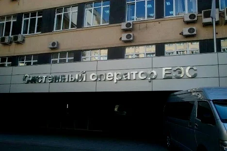 Режимная наладка индивидуального теплового пункта АО «СО ЕЭС»