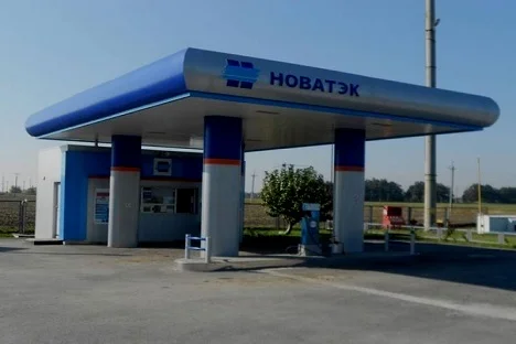 Проектирование АЗС ПАО «Новатэ́к»