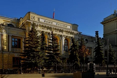 Расчет риска пожарной безопасности Отделение по Челябинской области Уральского главного управления Центрального банка РФ